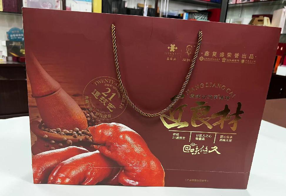 桥头礼品盒定制